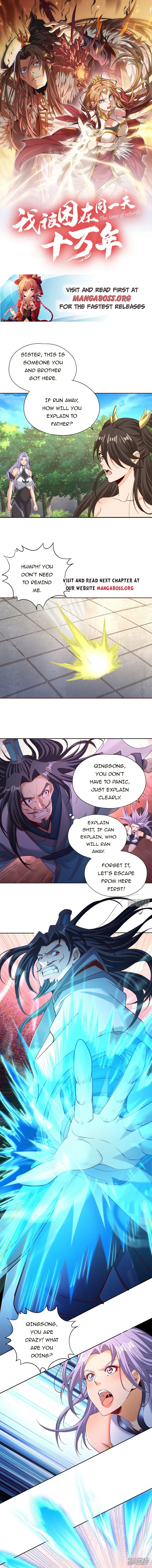 The Time of Rebirth chapter 292 page 1