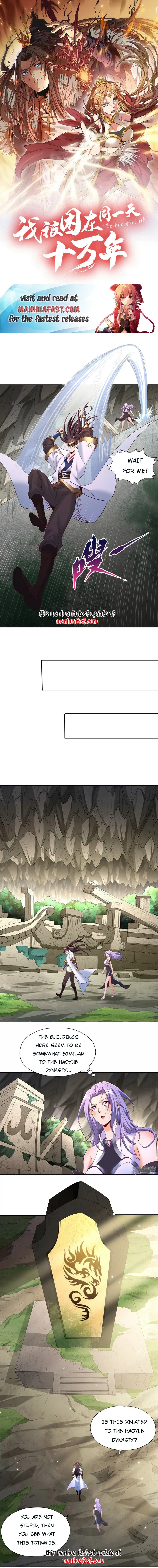 The Time of Rebirth chapter 295 page 1