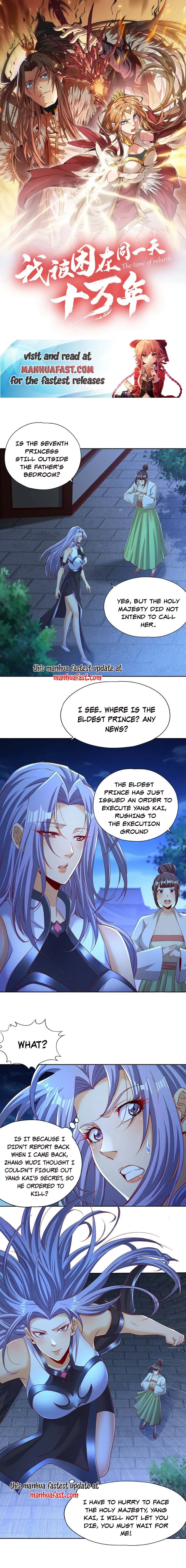 The Time of Rebirth chapter 297 page 1