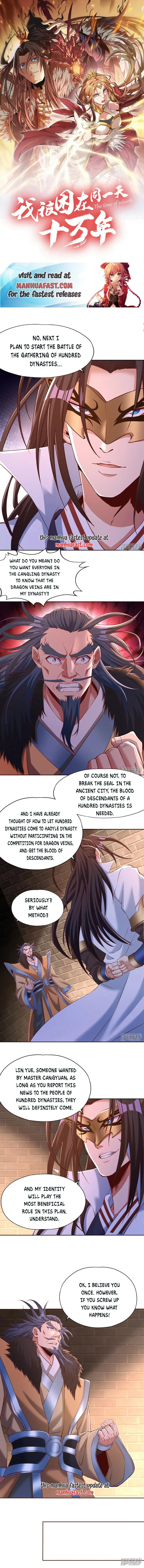 The Time of Rebirth chapter 300 page 1