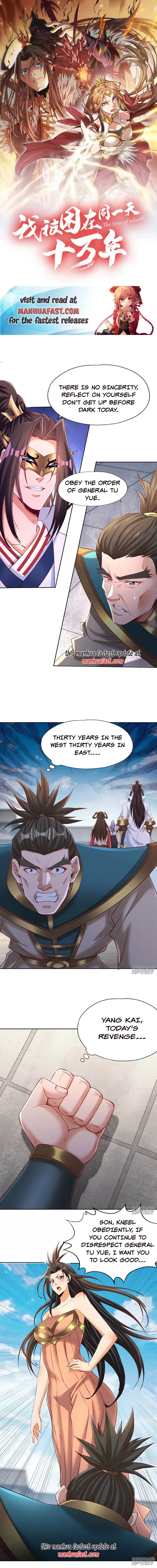 The Time of Rebirth chapter 301 page 1