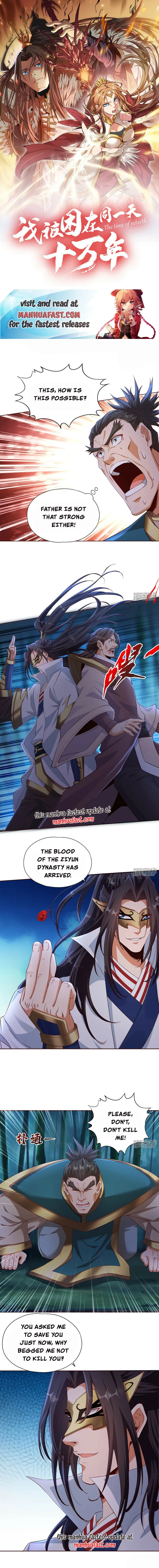 The Time of Rebirth chapter 302 page 1