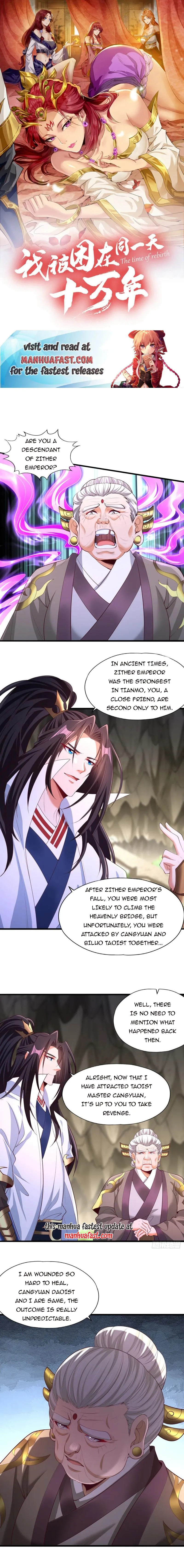 The Time of Rebirth chapter 309 page 1