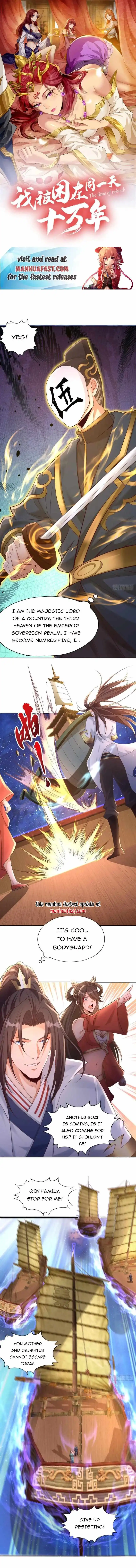 The Time of Rebirth chapter 310 page 1