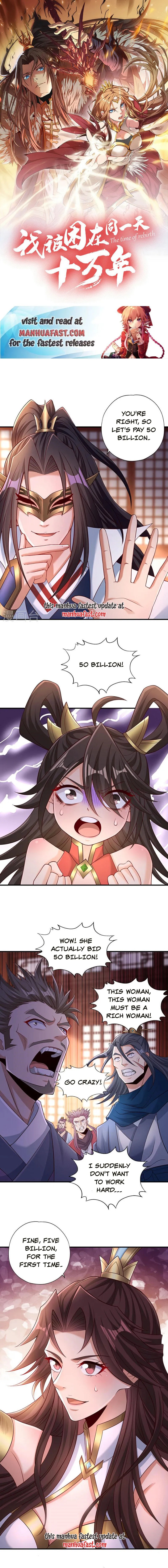 The Time of Rebirth chapter 313 page 1