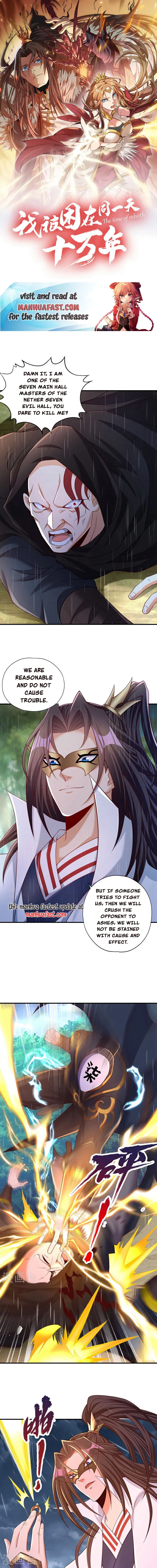 The Time of Rebirth chapter 315 page 1