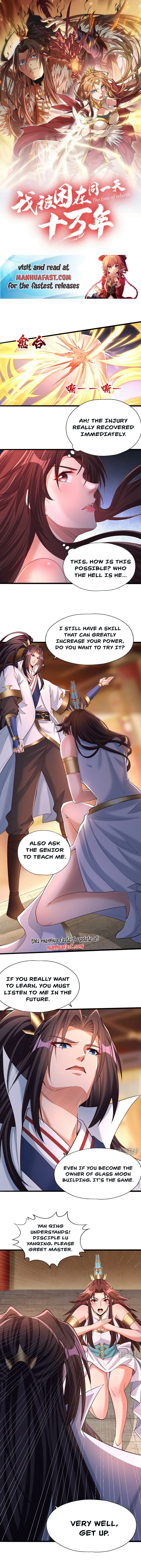 The Time of Rebirth chapter 319 page 1