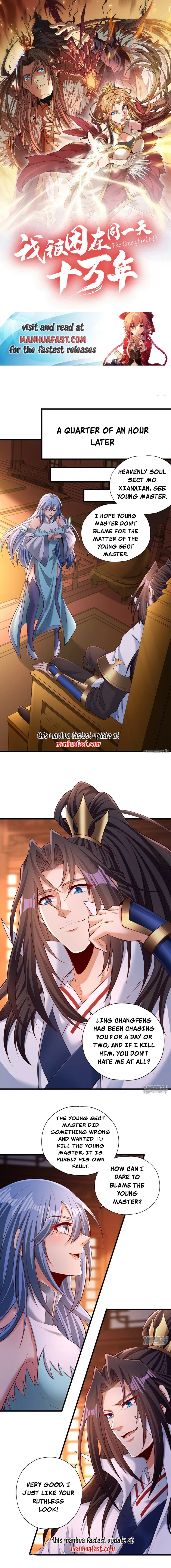 The Time of Rebirth chapter 323 page 1