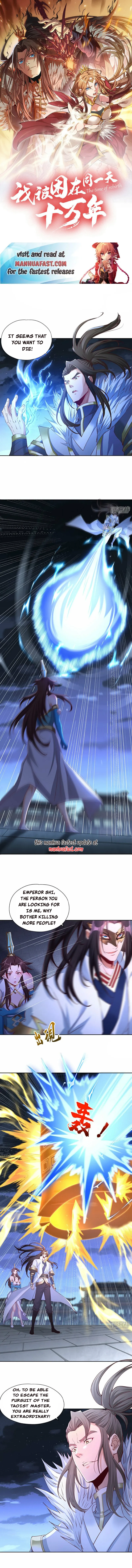 The Time of Rebirth chapter 327 page 1