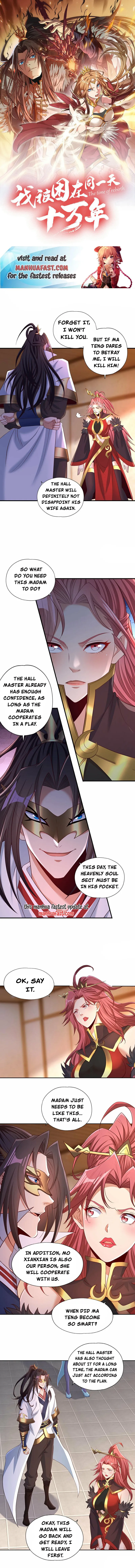 The Time of Rebirth chapter 332 page 1