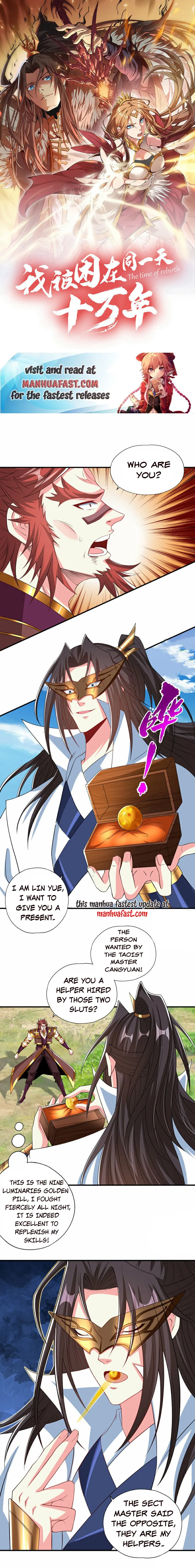 The Time of Rebirth chapter 335 page 1