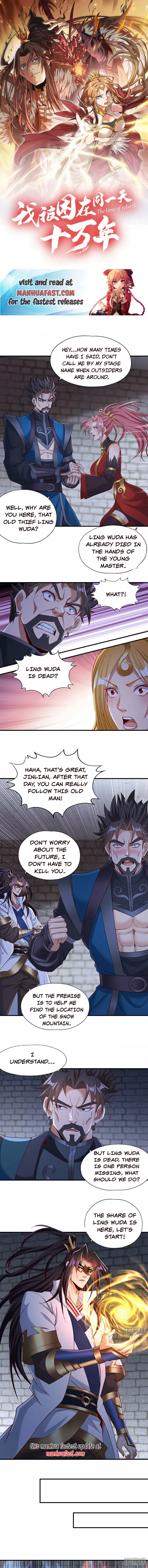 The Time of Rebirth chapter 336 page 1