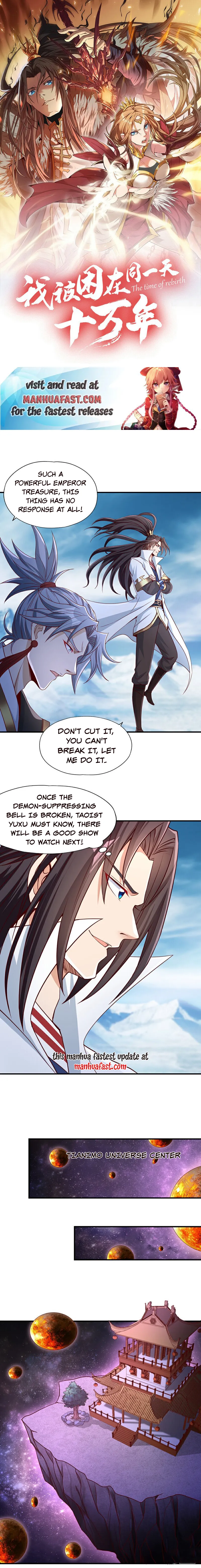 The Time of Rebirth chapter 337 page 1