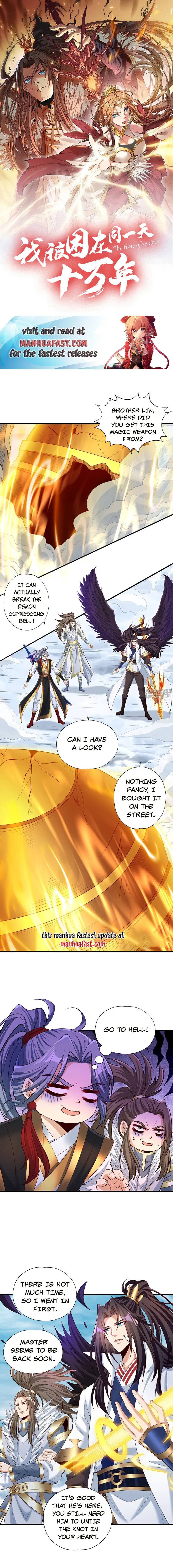 The Time of Rebirth chapter 338 page 1