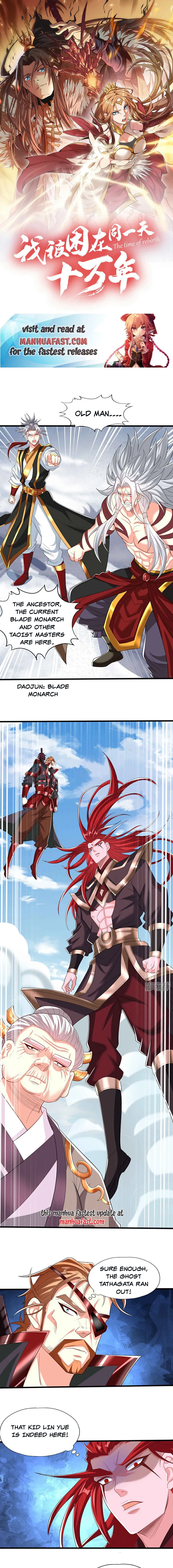 The Time of Rebirth chapter 339 page 1