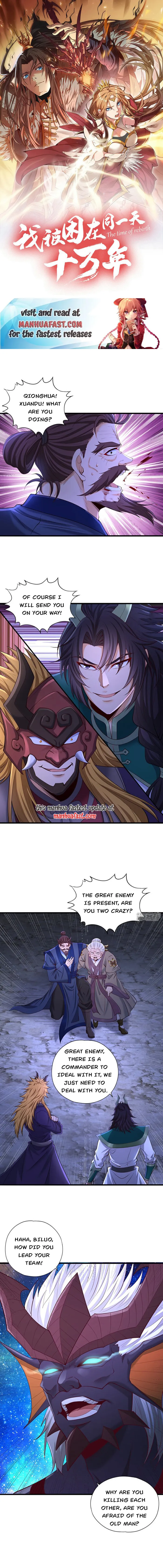 The Time of Rebirth chapter 354 page 1