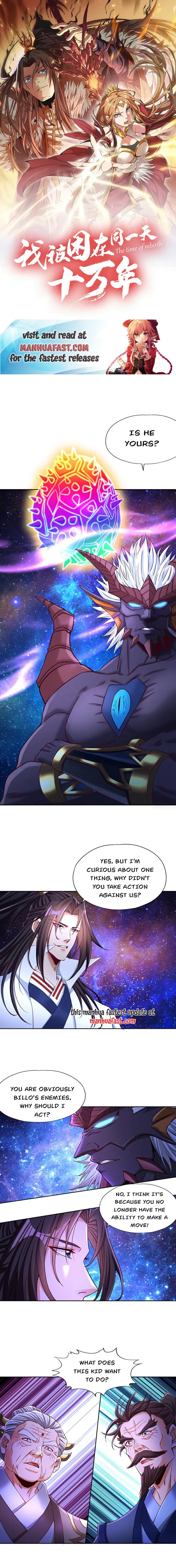 The Time of Rebirth chapter 355 page 1