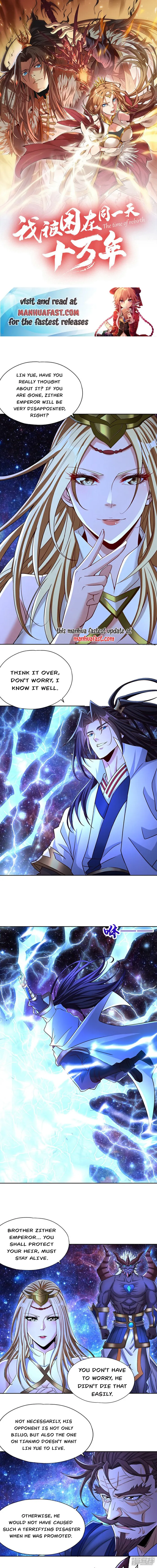 The Time of Rebirth chapter 356 page 1