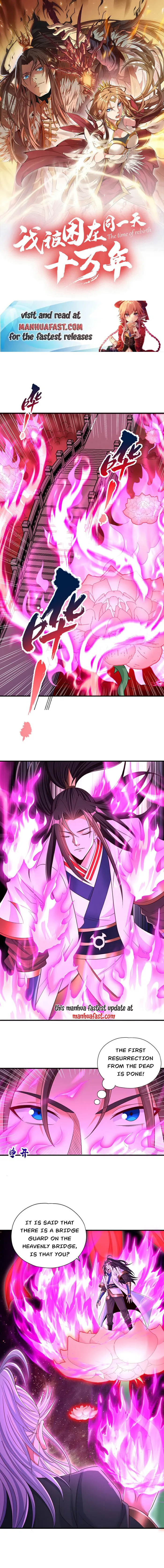 The Time of Rebirth chapter 357 page 1