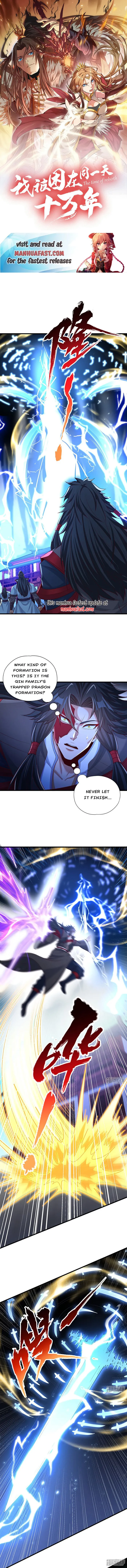 The Time of Rebirth chapter 359 page 1