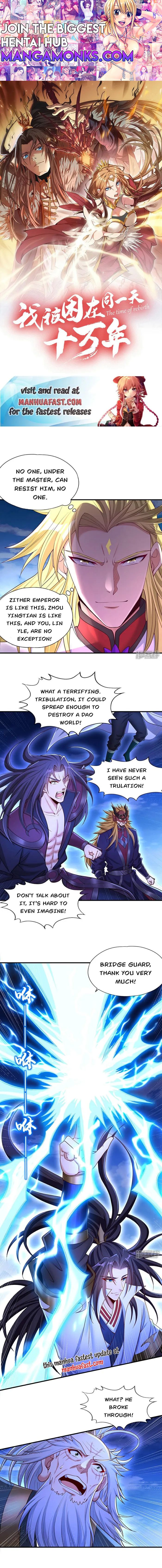 The Time of Rebirth chapter 360 page 1