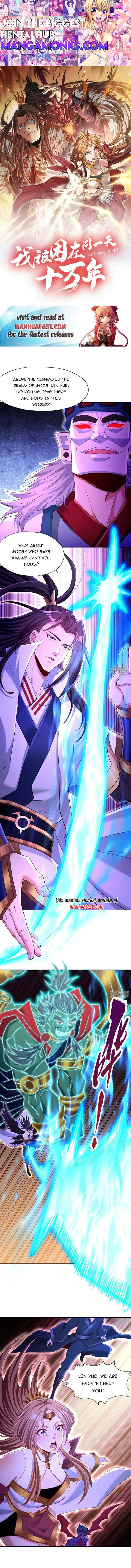 The Time of Rebirth chapter 364 page 1