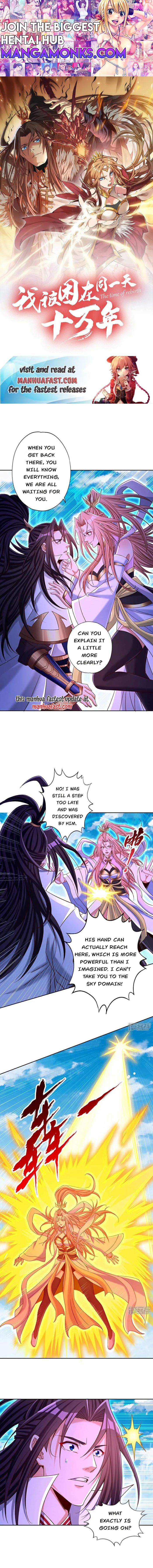 The Time of Rebirth chapter 366 page 1