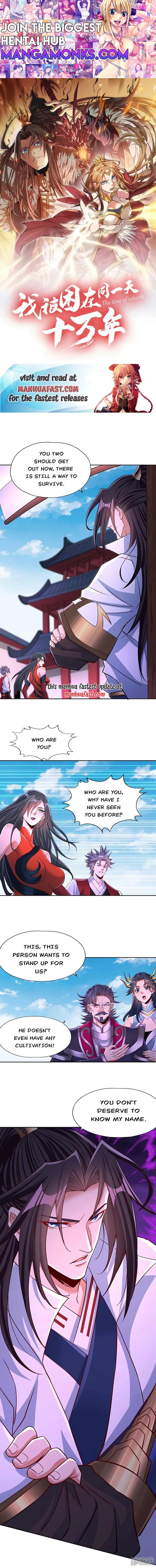 The Time of Rebirth chapter 367 page 1