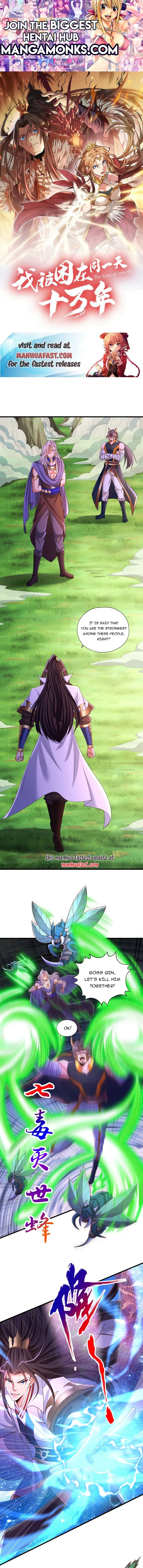 The Time of Rebirth chapter 373 page 1