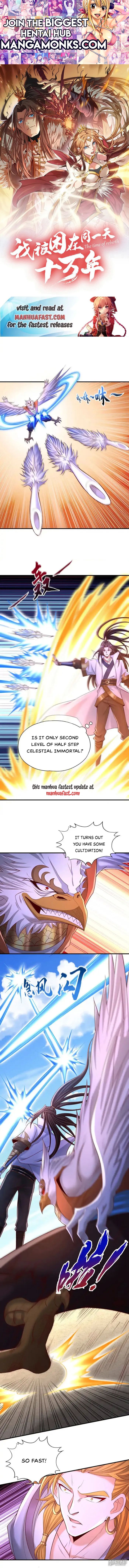 The Time of Rebirth chapter 377 page 1