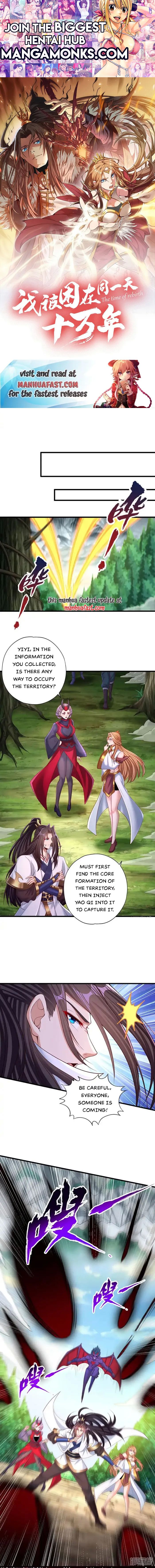 The Time of Rebirth chapter 381 page 1