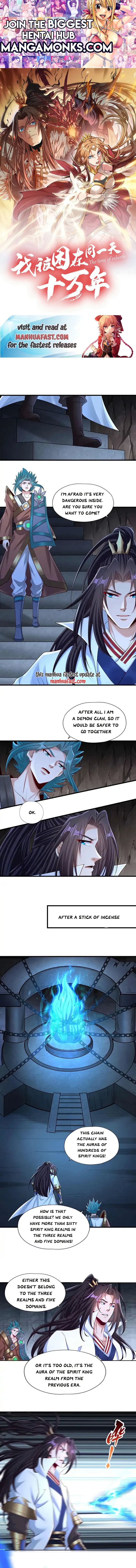 The Time of Rebirth chapter 383 page 1