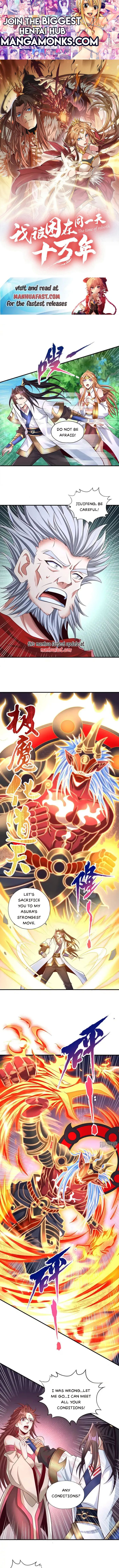 The Time of Rebirth chapter 386 page 1