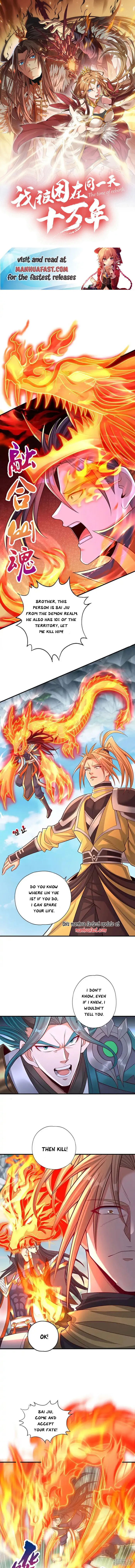 The Time of Rebirth chapter 390 page 1