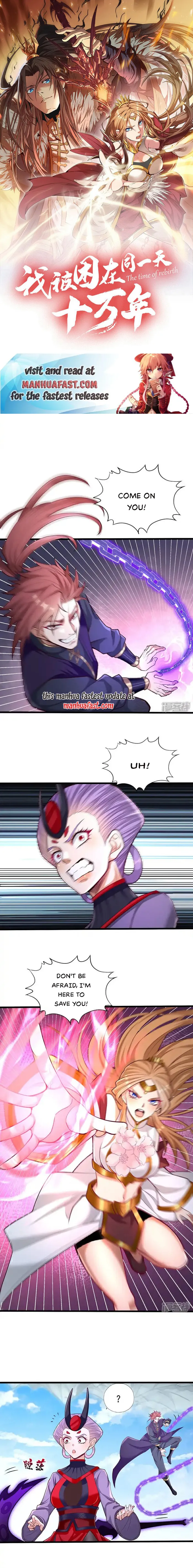 The Time of Rebirth chapter 393 page 1