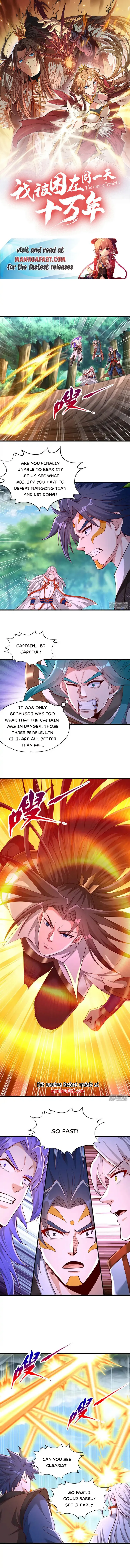 The Time of Rebirth chapter 394 page 1