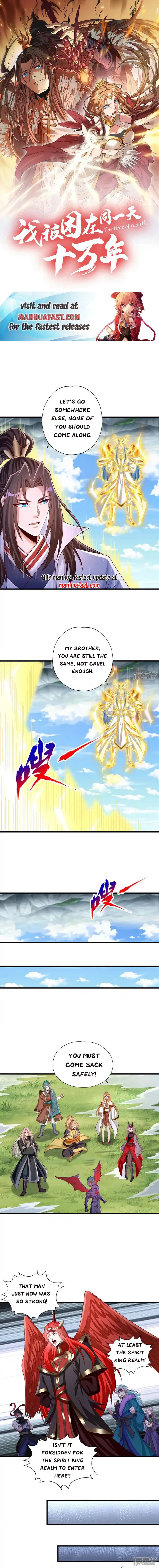 The Time of Rebirth chapter 396 page 1