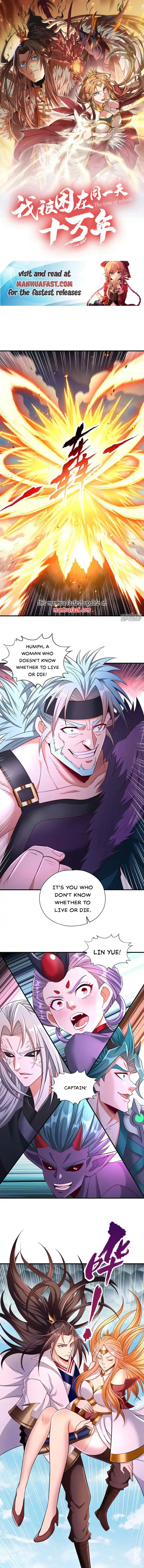 The Time of Rebirth chapter 398 page 1