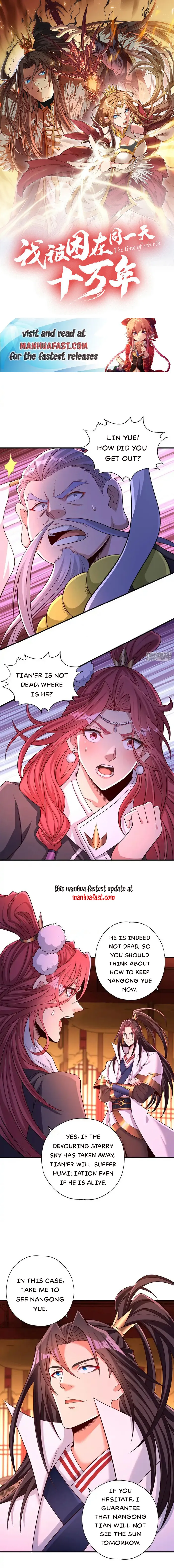 The Time of Rebirth chapter 401 page 1