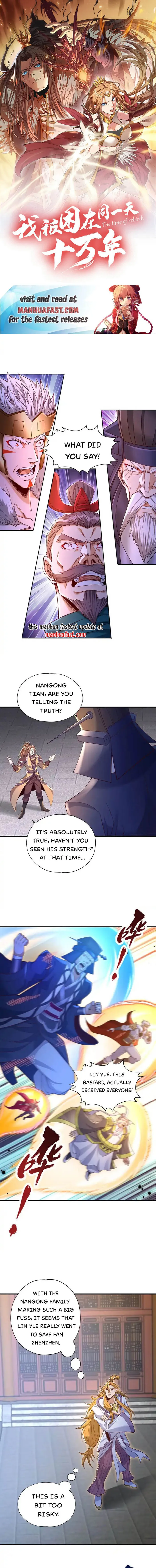 The Time of Rebirth chapter 404 page 1