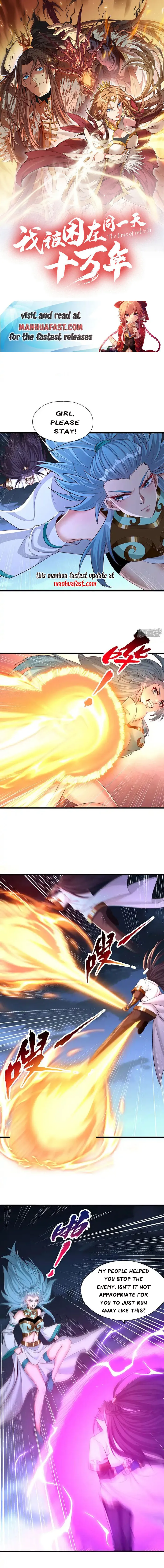 The Time of Rebirth chapter 407 page 1