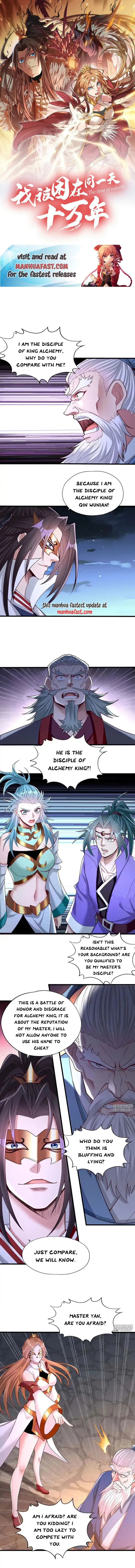 The Time of Rebirth chapter 408 page 1