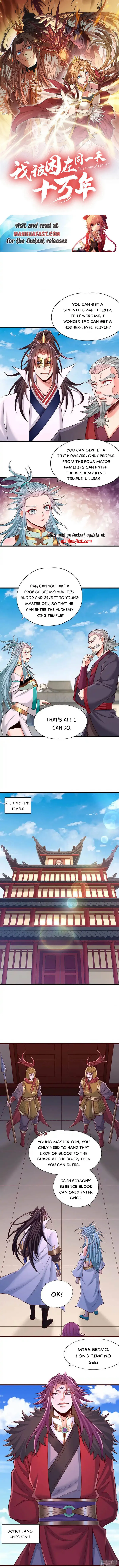 The Time of Rebirth chapter 409 page 1