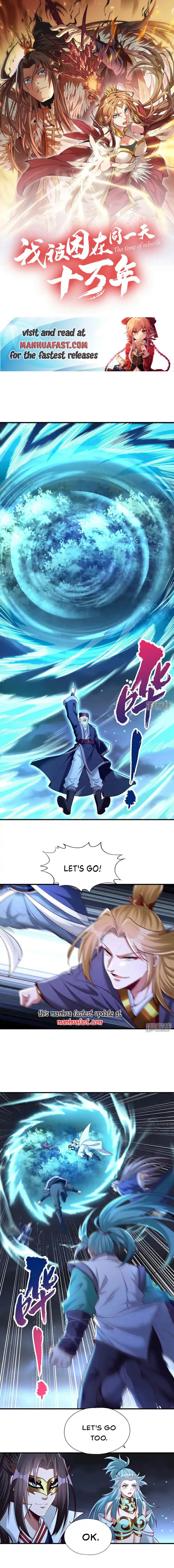 The Time of Rebirth chapter 411 page 1