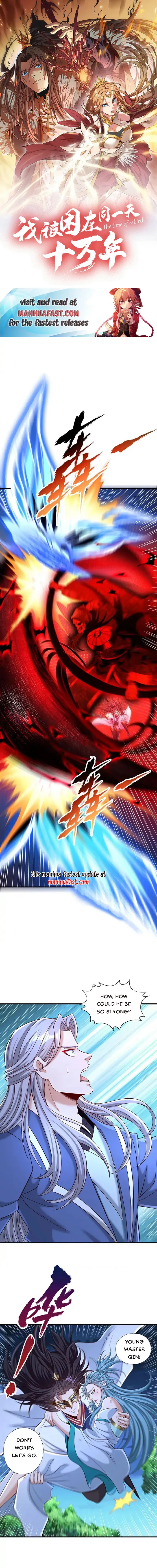 The Time of Rebirth chapter 412 page 1