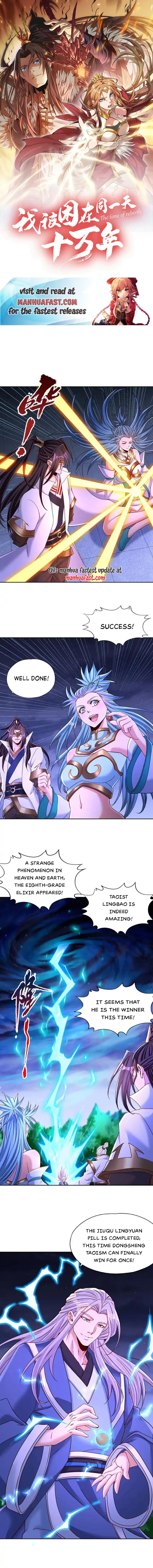 The Time of Rebirth chapter 414 page 1