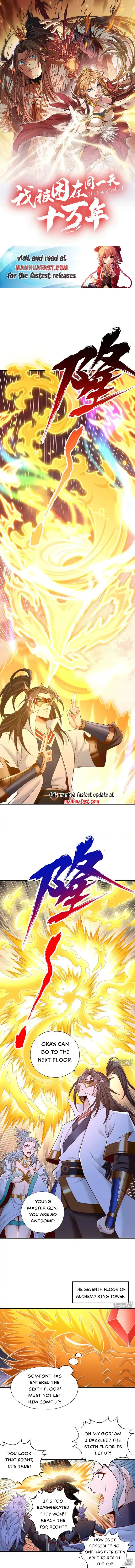 The Time of Rebirth chapter 416 page 1