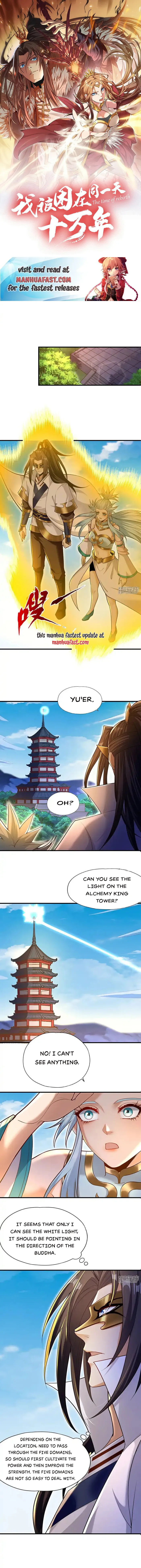 The Time of Rebirth chapter 417 page 1