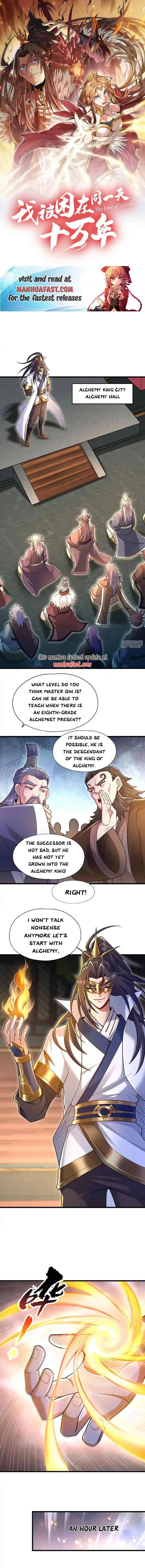 The Time of Rebirth chapter 419 page 1