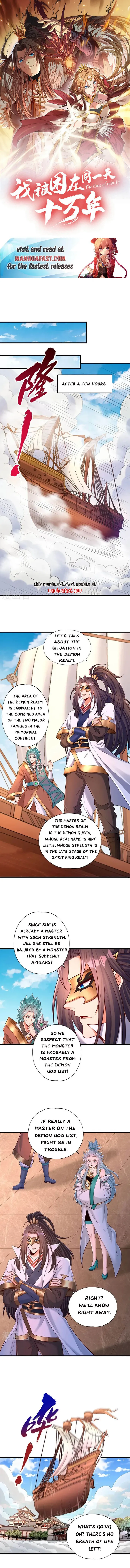 The Time of Rebirth chapter 420 page 1